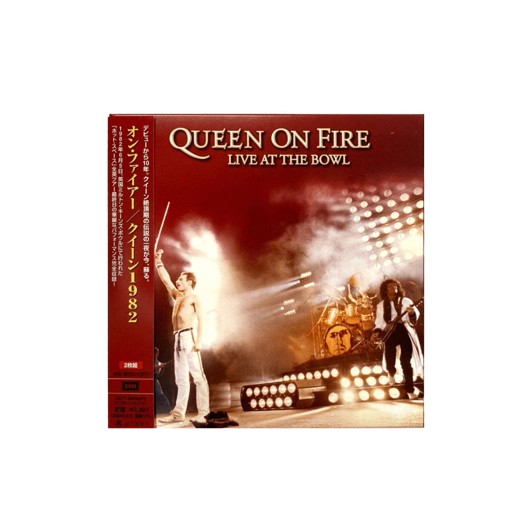Queen On Fire – Live At The Bowl Japanese CD Edition