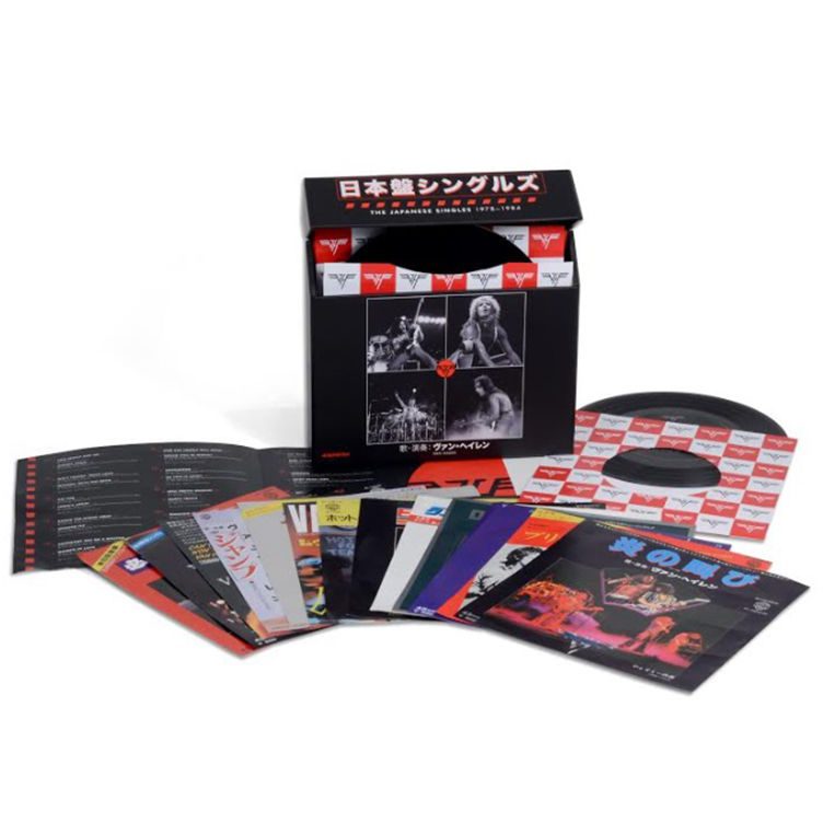 The Japanese Singles 1978-1984: Limited Edition 13 7″ Single Vinyl Boxset