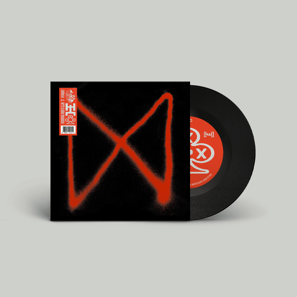 X: Limited Edition 7″ Vinyl
